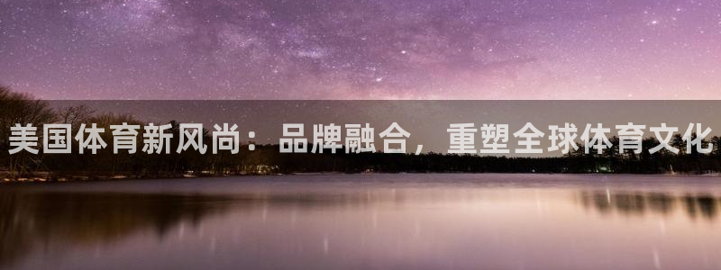 vsport体育官网下载招商电话号码是多少啊
