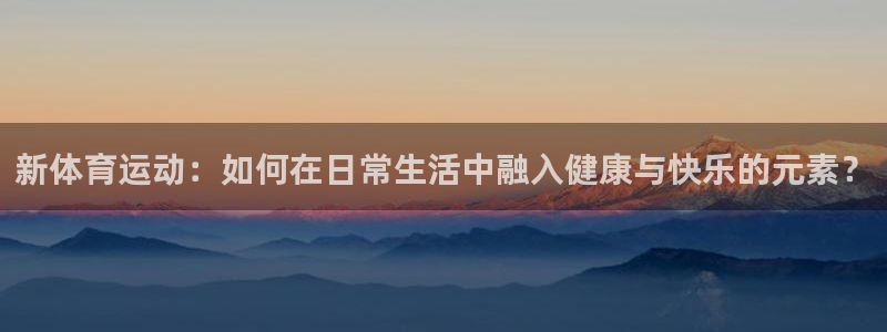 vsport体育官网下载招商电话号码是多少：新体育运