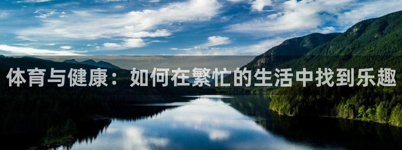 vsport体育官网下载开户