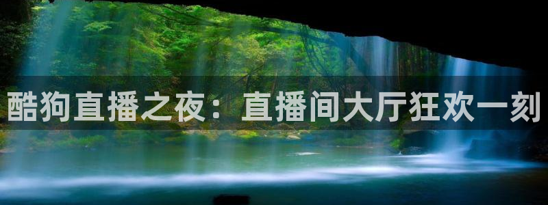 足球免费直播178